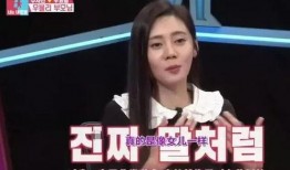 爆料婆婆视频大全集在线观看,揭秘家庭温馨瞬间