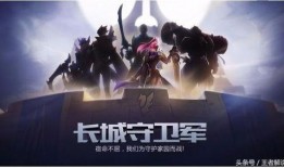 电影王者在线观看,揭秘电竞传奇背后的热血征程