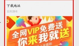 爆料跳单视频教程大全集,视频教程大全集深度解析