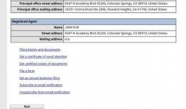 红旗最新爆料信息网官网,揭秘官网最新动态与热点资讯”
