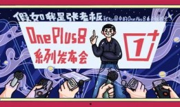 张老板最新爆料新闻视频,最新爆料新闻视频深度解析